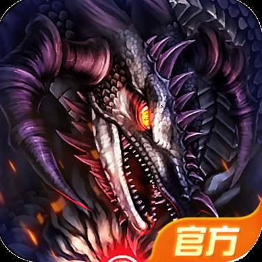 地牢求生汉化版