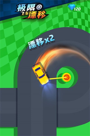 极限飞车驾驶中文版截图2