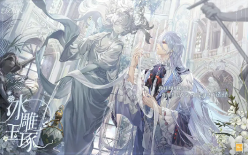 时空中的绘旅人怎么突破卡面