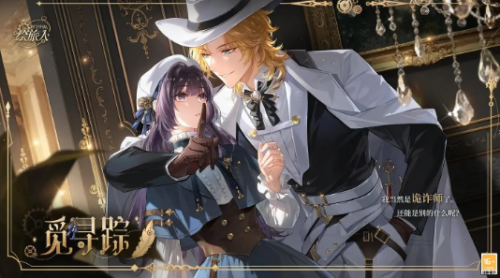 时空中的绘旅人怎么突破卡面