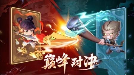 小小仙王竞技场阵容推荐