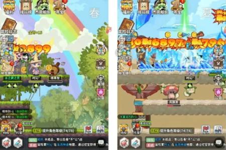 枫叶岛手游弓箭手技能推荐