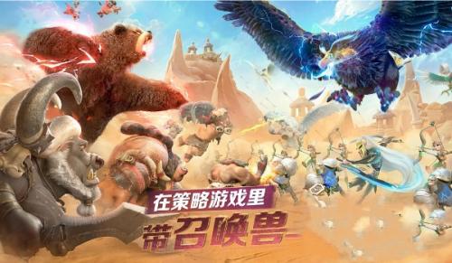 万龙觉醒金翅鹏鸟角色分析