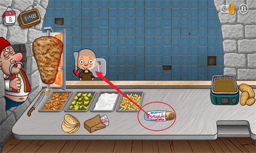 沙威玛卷饼手游