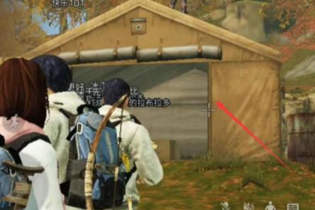 明日之后拍摄废弃营地任务攻略