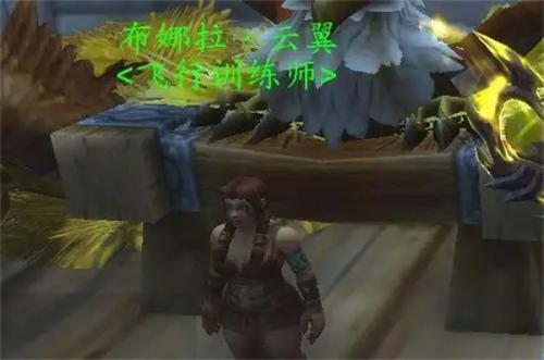 魔兽世界逐日刷新时间介绍