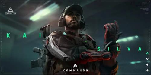 三角洲行动航天基地资源位置详情