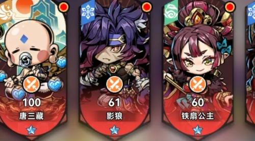 幻境旅者守正和黑化的区别介绍