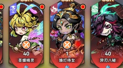 幻境旅者守正和黑化的区别介绍