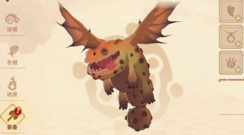 驯龙高手旅程熔炉龙攻略