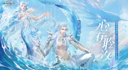 天谕手游怎么快速提升战力