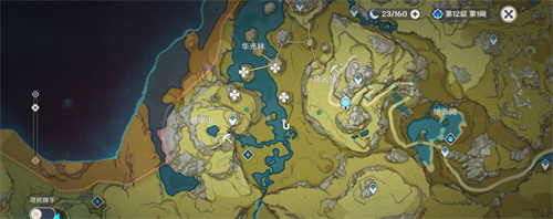 原神清心多久刷新一次