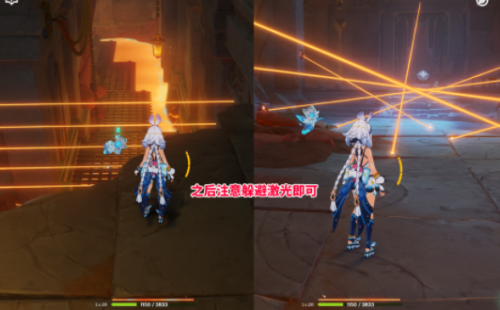 原神5.0自过往的启示任务攻略