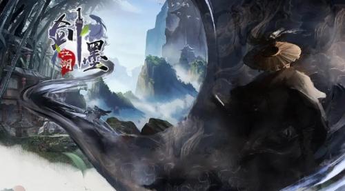 墨剑江湖宛州城探索攻略