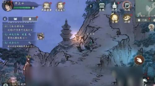 墨剑江湖宛州城探索攻略