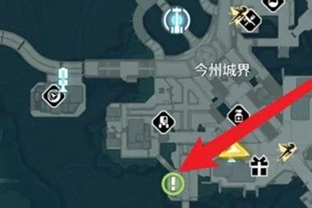 鸣潮三流画家任务流程