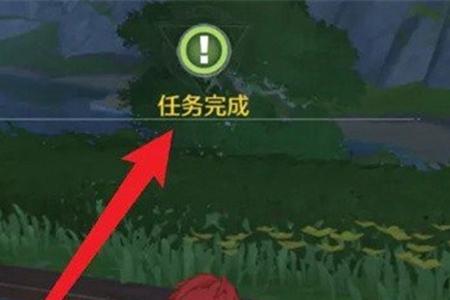 鸣潮三流画家任务流程