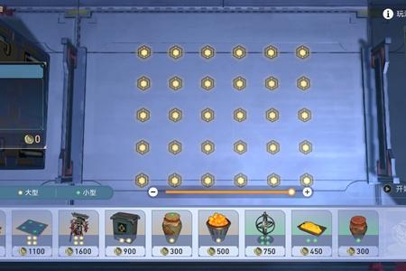 崩坏星穹铁道草槎借箭成就达成攻略