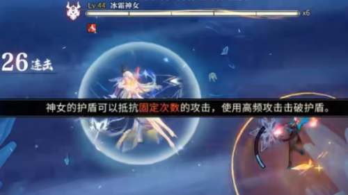 归龙潮冰霜神女攻略