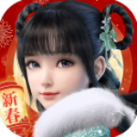 梦幻新诛仙华为版