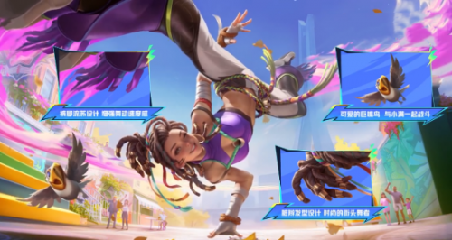 王者荣耀姬小满战舞者皮肤价格介绍