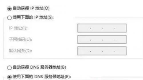 幽灵猎人无法联机解决方法