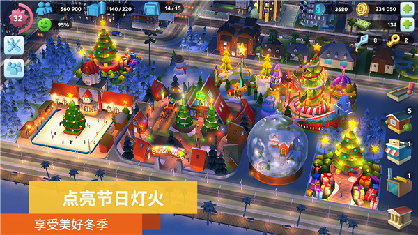 模拟城市我是市长离线版