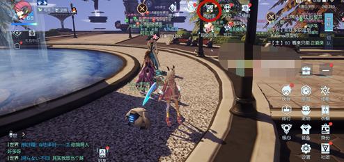 龙族幻想柯基购买攻略