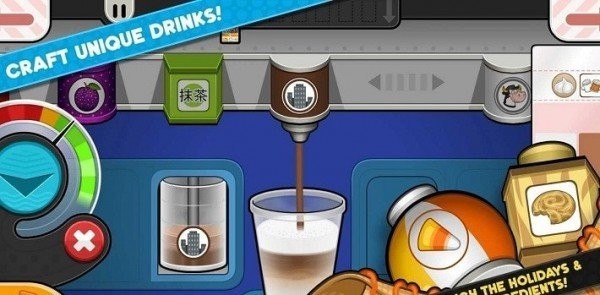 老爹摩卡咖啡店HD版截图3