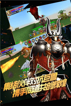 被尘封的故事国服