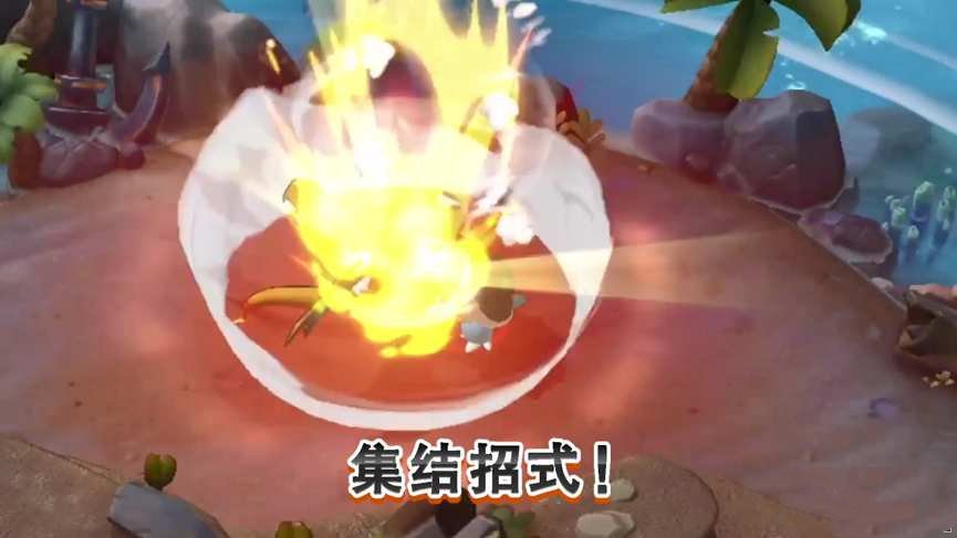 宝可梦大集结小米服