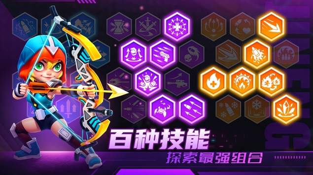 别惹神枪手截图1