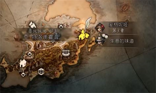 八方旅人2历战之剑在哪刷 历战之剑NPC位置一览