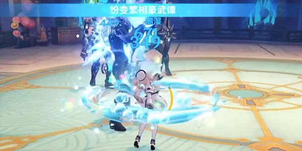 《原神》纷变繁相豪武谭第五关攻略