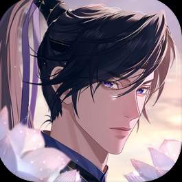 如鸢正版