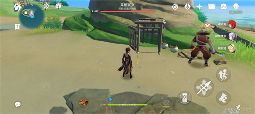 原神天目影打刀图纸怎么获得 天目影打刀图纸获取攻略