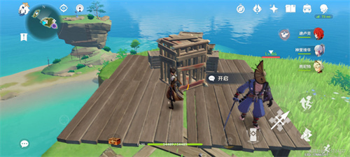 原神天目影打刀图纸怎么获得 天目影打刀图纸获取攻略