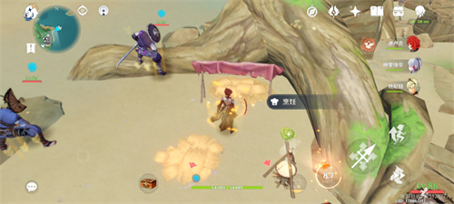 原神天目影打刀图纸怎么获得 天目影打刀图纸获取攻略