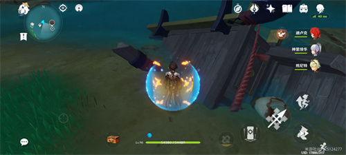 原神天目影打刀图纸怎么获得 天目影打刀图纸获取攻略