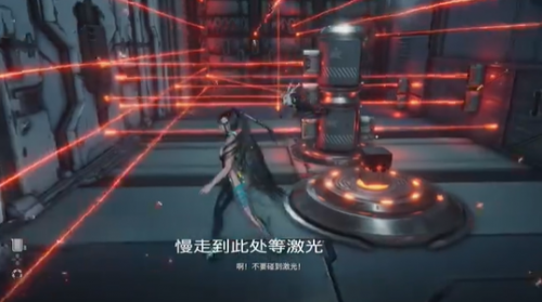 剑星怎么获得黑玫瑰服装