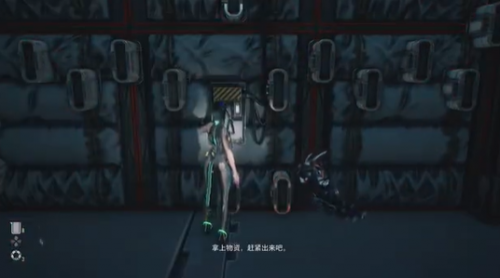 剑星怎么获得黑玫瑰服装