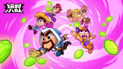 爆裂小队超级单位开启方法