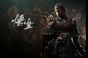 黑神话悟空黑风大王怎么打