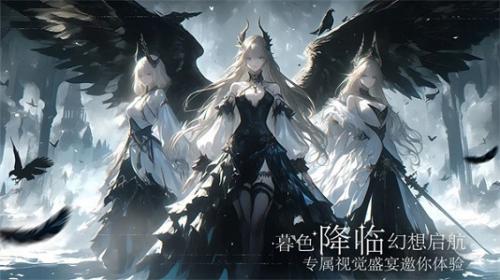 永暮幻想游戏零氪阵容怎么搭配