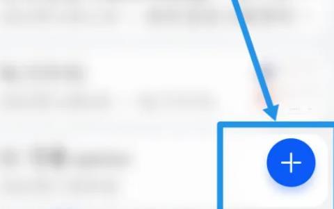 华为备忘录语音转文本