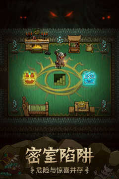贪婪洞窟单机版