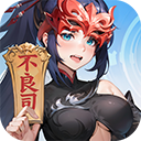 长安幻想VIVO版