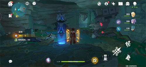 原神千门虚舟怎么开 千门虚舟开启方法