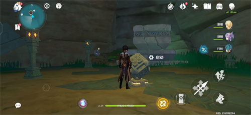 原神千门虚舟怎么开 千门虚舟开启方法