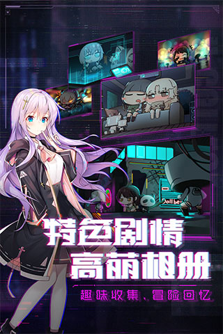 魂器学院最强阵容